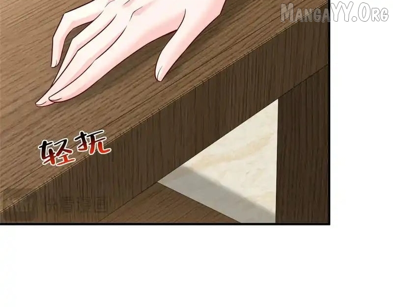 I randomly have a new career every week Chapter 851 - page 58